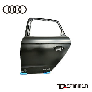 AUDI AEfB AhALH  8X4833051B. i:8X4833051B