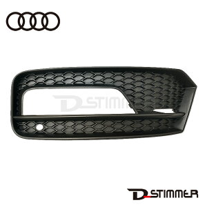 AUDI AEfB tgop[OLH  8XA807681C9B9. i:8XA807681C9B9