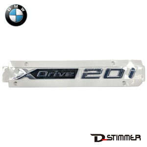 BMW  X DRIVE 20iGu X1 F48 i:51147406679