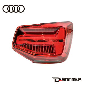 AUDI AEfB e[v RH E  81A945092C. i:81A945092C