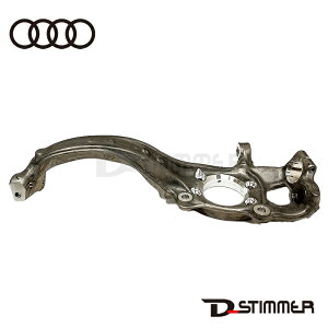 AUDI AEfB tgibNLH  8K0407253AB. i:8K0407253AB