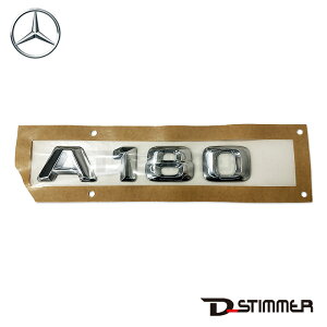 Mercedes-Benz ZfXExc  Gu A180 ANX i:1768170515