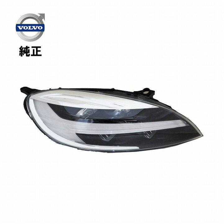 楽天市場】VOLVO ボルボ 純正 LED ヘッドランプ 右側 V40 31677033 