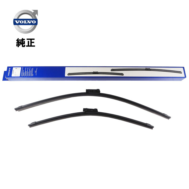 楽天市場】VOLVO 純正br>C30 / S40 / V50 フロントワイパーブレード 