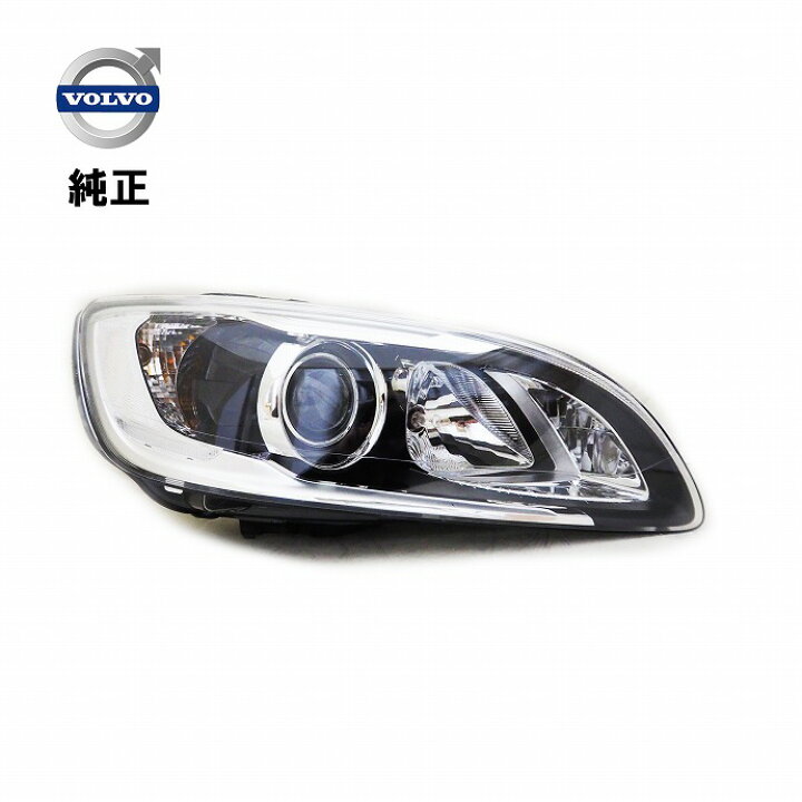 楽天市場】VOLVO ボルボ S60 V60 キセノン ヘッドランプ 右側 純正 