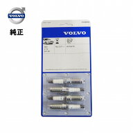 VOLVO ボルボ 純正品 スパークプラグ 4本 セット V40 V50 V60 V70 S60 31330450 プラグ