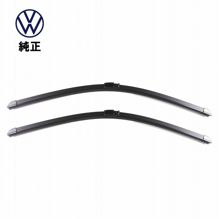 楽天市場】Volkswagen 純正 フロントワイパーブレード左右セット 新品 