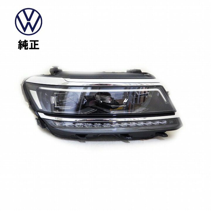 楽天市場】VW フォルクスワーゲン LED ヘッドランプ 右側 純正 新品 