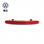 Volkswagen 純正 新品ザ・ビートルニュービートルハイマウント ストップランプ5C5945097Bハイマウント ライト ランプ ストップ テール ブレーキランプ 赤 レッド The Beetle New Beetle