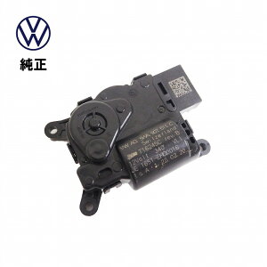 VW Golf7 �S���t7 AU Passat Variant �p�T�[�g���@���A���g3C �t���b�v���[�^�[ ���� �V�i 5WA907511C Volkswagen �t�H���N�X���[�Q�� �N�[�y �G�A�R�� �t���b�v���[�^�[ �u�����h���[�^�[ ���S��