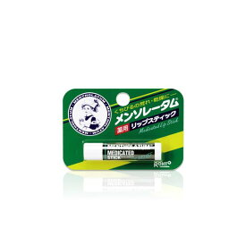 ロート製薬 ROHTO メンソレータム薬用リップスティック 4.5g 【医薬部外品】リップクリーム くちびるの荒れ 乾燥