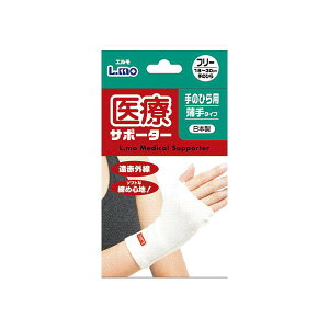 iÊ G ÃT|[^[  ̂Ђp t[ 1 Ԏ \tgȒߐSn ₩ȕۉ