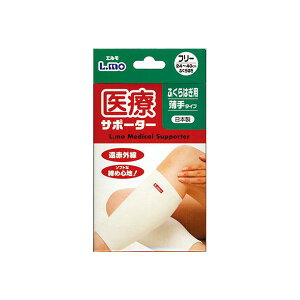 iÊ G ÃT|[^[  ӂ͂p t[ 1 ӂ͂T|[^[ Ԏ \tgȒߐSn ₩ȕۉ