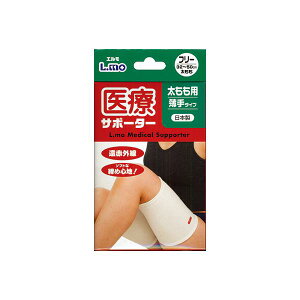 iÊ G ÃT|[^[  p t[ 1 Ԏ \tgȒߐSn ₩ȕۉ