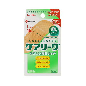 j`o NICHIBAN PA[ LTCY 16 CL16L Jnp