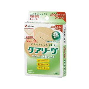 j`o NICHIBAN PA[ ֐ߕp LLTCY 9 CL9LL Jnp 傫ȃLY f^Cv