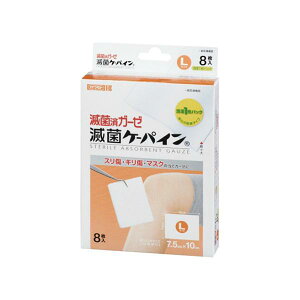 {Y ŋۃP[pC L 8 ŋۃK[[ JbgK[[