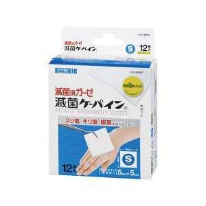 {Y ŋۃP[pC STCY 12 ŋۃK[[ JbgK[[