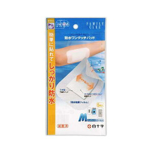 \ FCh^b`pbhM 5 Jnp یpbh