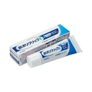 ON\EX~XNC V|ObvS 40g ꎕ f^PA