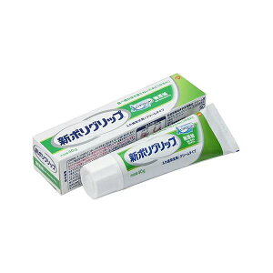 ON\EX~XNC V|ObvY 40g ꎕ f^PA