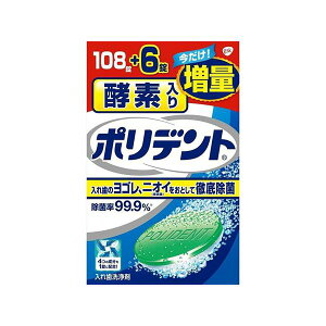 ON\EX~XNC yf|fg 108{6ʕi ꎕ