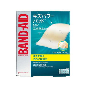 W\W\ Johnson&Johnson ohGCh LYp[pbgW{TCY 3 Jnp