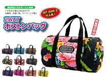 楽天市場】ボストンバッグ（柄スカル）（男女兼用バッグ｜バッグ