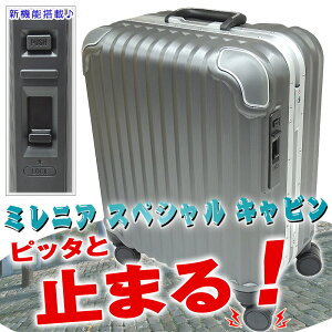 Xgbp[t X[cP[X  L[P[X STCY @݁yTSAbN nCGhf NZAL[u ^(50cm) yʃt[^Cv 1`3p