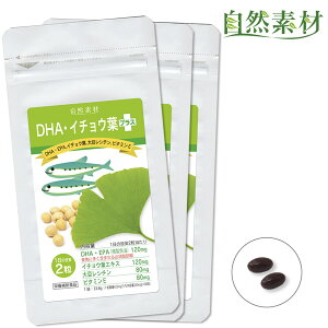 n45N DHAC`EtvX (4) DHA EPA C`Et 哤V` r^~E C`En Tvg 803 140ł @dha epa wV[t[Y 