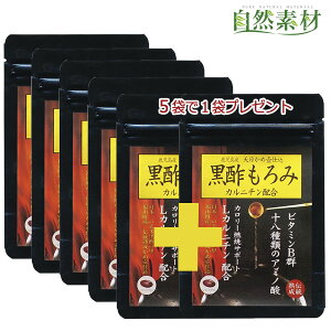 n45N |݃Jj` p5܂1܃v[g | 320mg GS} 587mg LJj` 120mg lR|X wV[t[Y |Xg