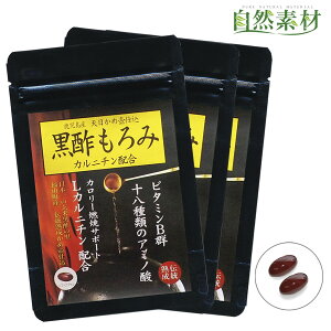 n45N |݃Jj` 3 3 | 320mg GS} 587mg LJj` 120mg lR|X wV[t[Y |Xg