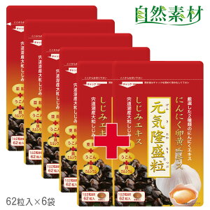 n45N C 5܂1܃v[g (6) ɂɂ  ER  L 626  wV[t[Y 1Tԕ p  |Xg