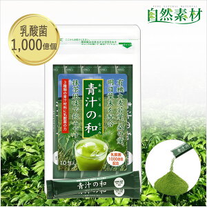 n45N 牭̓_ې` 唞tɌK̗tAt 10{ `̘a _ r^~ ~l܂邲1t T|[g ؕs XeBbN3g×10 wV[t[Y