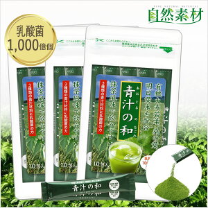 n45N 牭̓_ۓ v30{ tE唞tEK̗tvX `̘a _  `r^~ ~l܂邲1t T|[g ؕs XeBbN3g10-3 |X