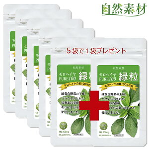 ���Y�� �����w�C��100�� �Η�200�� �������� ���p6�� ��120���� ��؂̉��l�����w�C�����Ïk �_�C�G�b�g ��ؕs�� ��؃T�v�� �y�f �H���@�� �������� �|�X�g���� �n��45�N