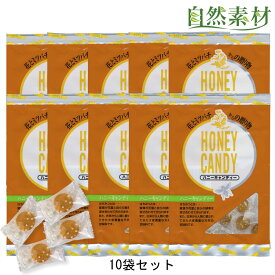楽天市場 はちみつ入り 飴の通販