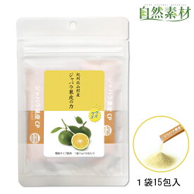 楽天市場 花粉症 じゃばらの通販