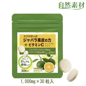 D] 11/27܂őʁy TVŒ zn45N ΂ ȂOK ゠Ԃ TVŐlC ԕ Woʔ̗+r^~C 130 kRY Tvg i` r^~C Woʔ