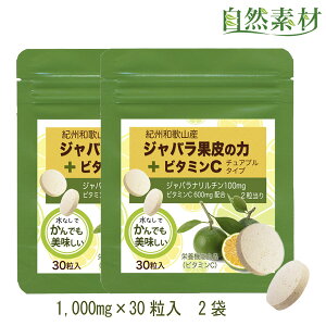 D] 11/11܂őʁy TVŒ zn45N ΂ ȂOK ゠Ԃ TVŐlC ԕ Woʔ̗+r^~C 1302܃Zbg kRY i` r^~C Woʔ̗ 