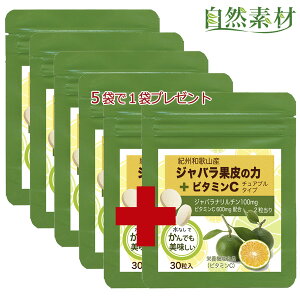 D] 11/11܂őʁy TVŒ zn45N ΂ ȂOK ゠Ԃ TVŐlC kRY Woʔ̗ ԕ r^~C 1305+1 p i` r^~C `Au 