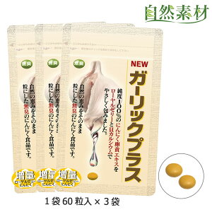 n45N ɂɂ YɂɂɃ[[[Ղ ̂獂z ቿi ɂɂ500mg [[[100mg@JVE50mg@3܃Zbg  |Xg