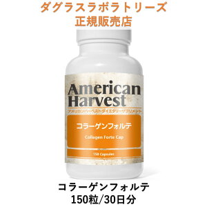 R[QtHe 150 30 _OX{g[Y K戵X American Harvest AJn[xXg hN^[YTvg RRgp Kh[Y Tvg h{⏕H