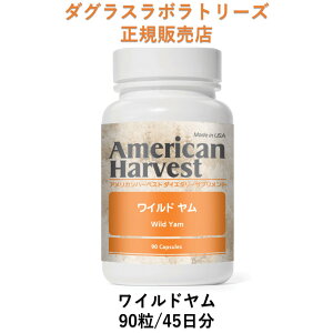 �|���t�F�m�[�� ���C���h���� �����C���G�L�X 90�� ��45���� �_�O���X���{���g���[�Y ���K�戵�X American Harvest �A�����J���n�[�x�X�g �h�N�^�[�Y�T�v�������g ���R�R�������g�p ���K�h�[�Y 