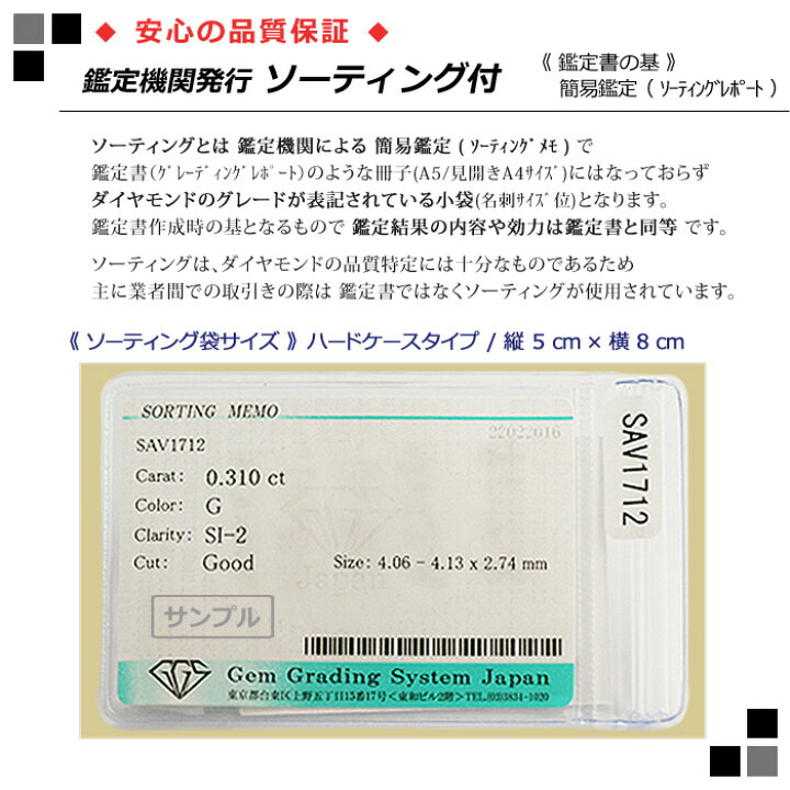 楽天市場】別格 ダイヤ PT ダイヤモンド ピアス 1.0ct (トータル2石 