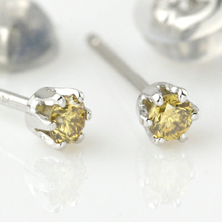 楽天市場】PTゴールデンイエローダイヤモンドピアス 0.10ct 
