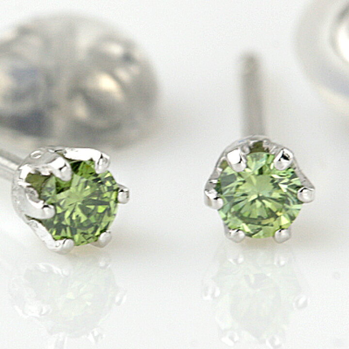 楽天市場】PTペリドットグリーンダイヤモンドピアス 0.10ct 