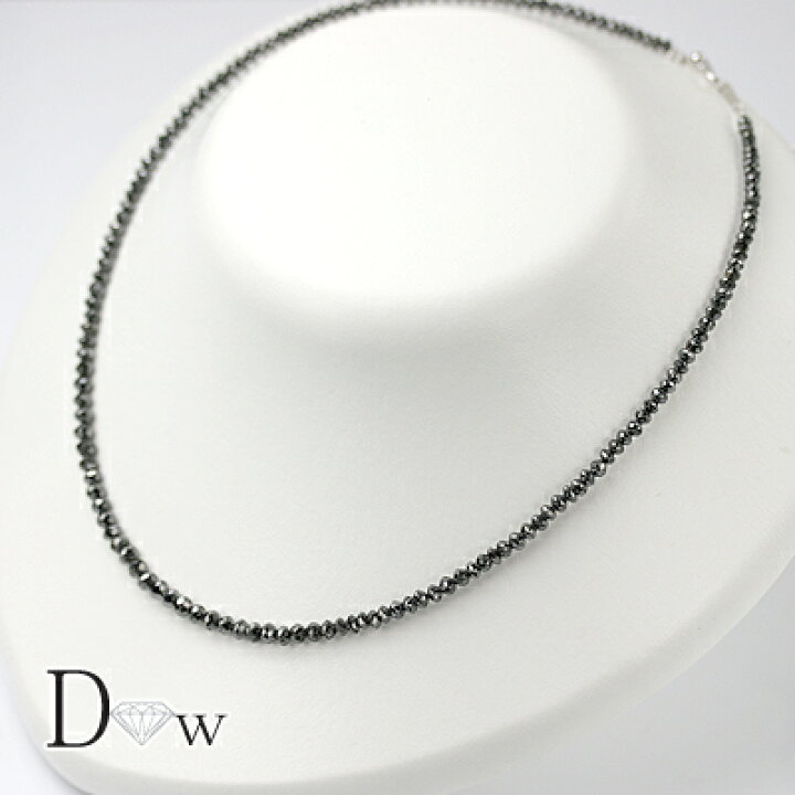 天然 ブラックダイヤモンドネックレス 21.40ct （楽天市場】形状記憶  