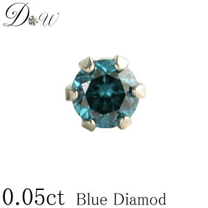 PT _ChsAX 0.05ct Ўp u[ _C SINX iۏ؏t ꗱ Vv v`i 6{ X^bh ꗱ Vv AM[t[ _CsAX u[_C 0.05Jbg W