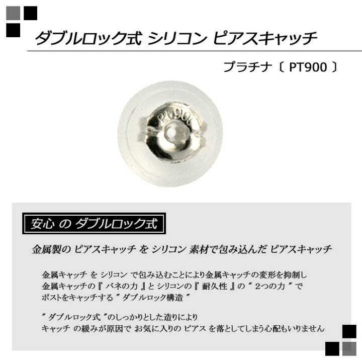楽天市場】今だけ 0.60ctが大特価！13,200 → 10,560円(税込）PT 